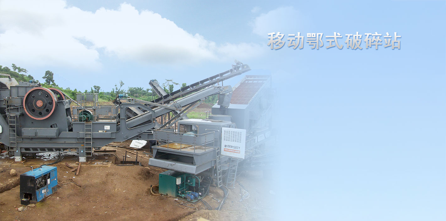 �Ƅ�(d��ng)�ʽ����վ