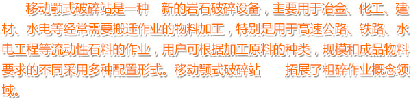 �Ƅ�(d��ng)�ʽ����վ