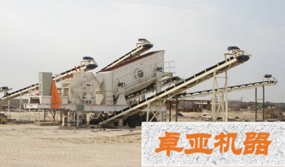 �Ƅӷ���ʽ����վ