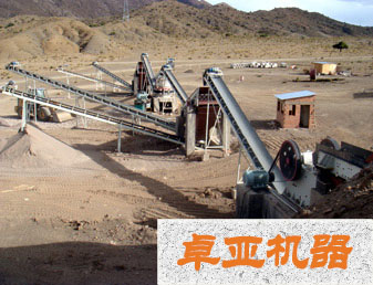 �������a(ch��n)��