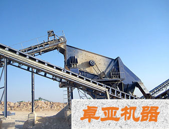 �������a(ch��n)��