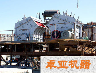 破碎物現(xiàn)場(chǎng)圖